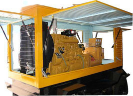 青山湖移动电站(移动柴油发电机组) 青山湖移动电站(移动柴油发电机组)